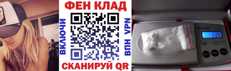 АМФЕТАМИН 97%  Кедровый 