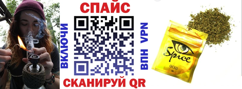 БУТИРАТ бутик  Кедровый 