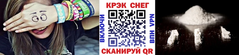 как найти   Кедровый  Кокаин Перу 