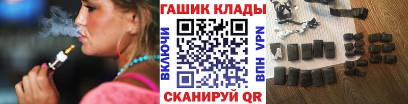 ГАШ Premium Кедровый