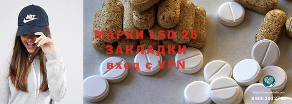 МДПВ Сосновоборск