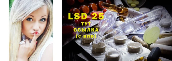 COCAINE Сосновка
