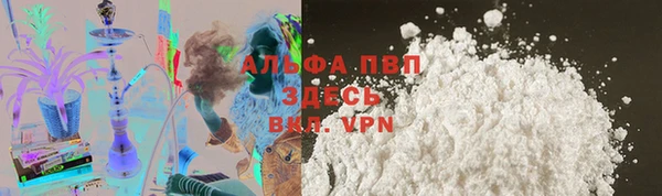 МДПВ Сосновоборск