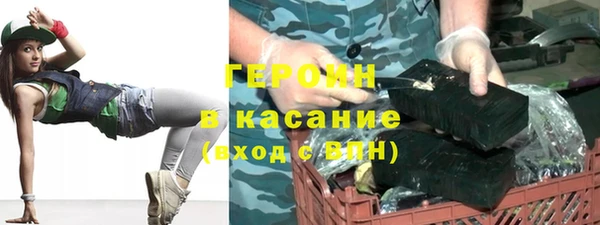 МДПВ Сосновоборск