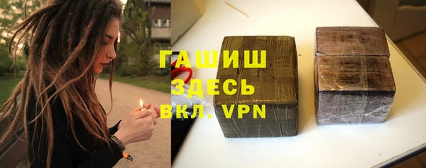COCAINE Сосновка