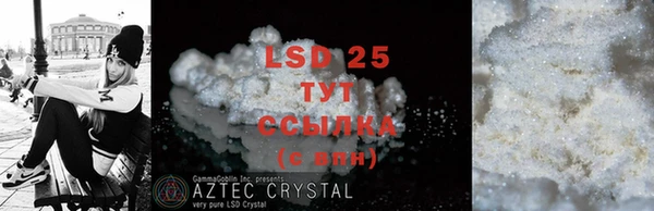 COCAINE Сосновка
