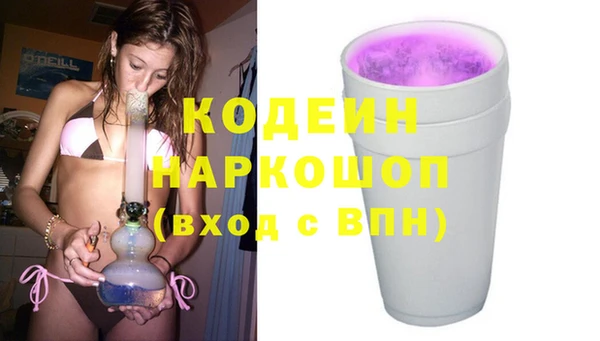 МДПВ Сосновоборск