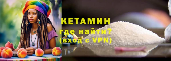 МДПВ Сосновоборск