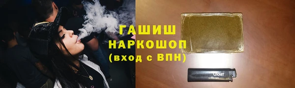 таблы Ельня