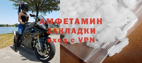 МДПВ Сосновоборск