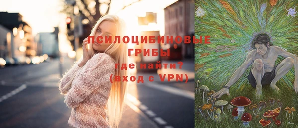 COCAINE Сосновка
