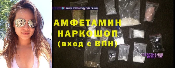 COCAINE Сосновка