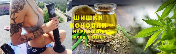 COCAINE Сосновка