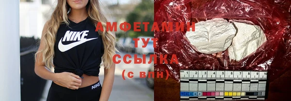МДПВ Сосновоборск
