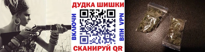 сколько стоит  OMG онион  Конопля гибрид  Кедровый 